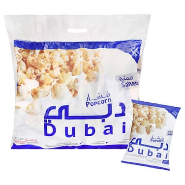 Dubai Natural Salted PopCorn 22g Pack of 25