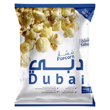 Dubai Natural Salted Popcorn, 22g