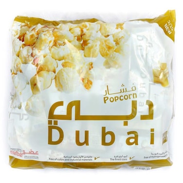 Dubai Natural Butter Popcorn, 22g Pack of 25