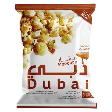 دبي فشار طبيعي بالكراميل ، 40 غرام