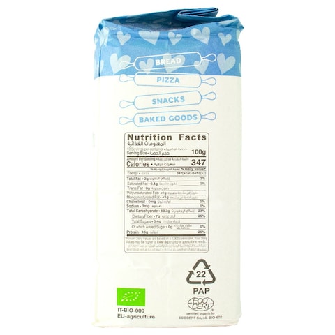 Organic Larder Whole Grain Spelt Flour, 1kg