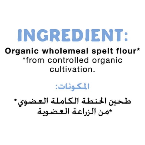 Organic Larder Whole Grain Spelt Flour, 1kg