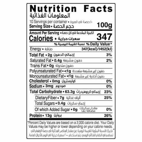 Organic Larder Whole Grain Spelt Flour, 1kg