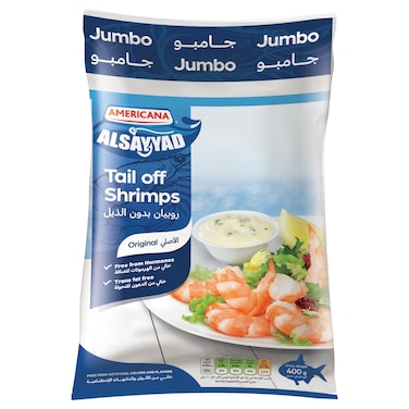 Americana Original Tail Off Shrimps, 400g