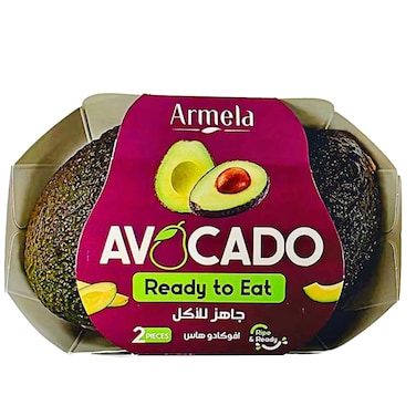 Hass Avocado Pack RTE