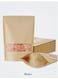 50Pcs Kraft Paper Standing Bag With Clear Window Zip Lock Food Storage Bag Reusable Sealable Paper Bag Coffee Bag