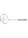 WMF Skimming Ladle. Stainless Steel. 35 x 12 x 7.5 cm. Profi Plus. Wire Skimmer.