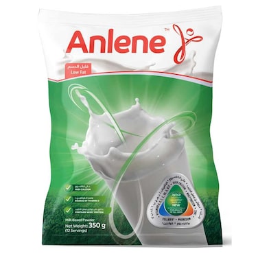 أنلين مسحوق حليب  قليل الدسم 350 غرام