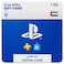 Sony PlayStation Store Digital Wallet Top-Up 70 USD UAE, ESD