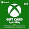 Microsoft Xbox Digital Gift Card 25 USD UAE, ESD