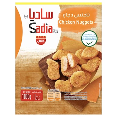 Sadia Chicken Nuggets, 750g + 250g