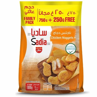 Sadia Chicken Nuggets, 750g + 250g