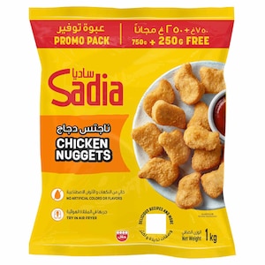 Sadia Chicken Nuggets Promo Pack, Frozen Halal Breaded Chicken Nuggets, 1kg