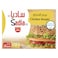 Sadia Chicken Burger, 1568g