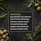 Carrefour Sensation Green Olives with Herbes de Provence, 125g