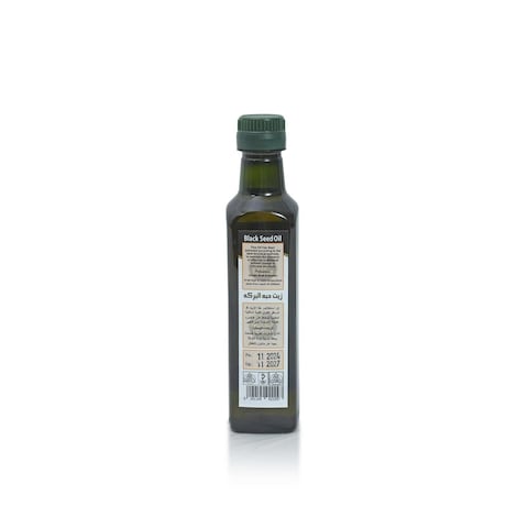 Teeba Black Seed Oil, 250ml