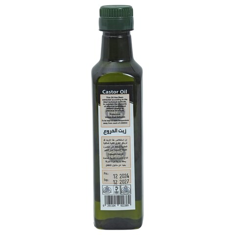 طيبة زيت الخروع 250 ملل