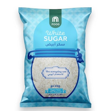 Carrefour Fine Grain White Sugar 1kg