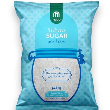 Carrefour Fine Grain White Sugar 2kg