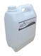 ARTC Plastic Jerry Can, Storage 4L