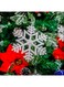 Yatai Pack of 2 Pcs Christmas Snowflakes Hanging Ornaments Tree Hanging Pendants Glitter Snowflake Christmas Tree Hanging Decorations For Home Christmas Wedding Holiday Party Decorations (2)