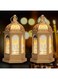 2PCS Ramadan Lantern for Ramadan Decorations, Gold Mini Castle Moon Pattern Ramadan Lantern for Ramadan Table Decorations Ramadan Gifts Home Decor, Ramadan Lights Lantern Decor Outdoor
