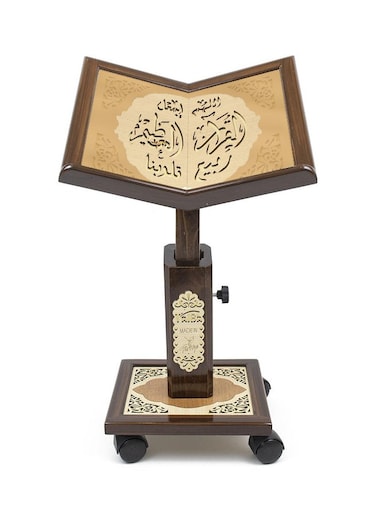 High quality laser engraved wooden Turkish Quran holder Small SIZE model 006