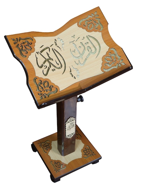 حامل القران الكريم محفور بالليزر حجم كبير 013