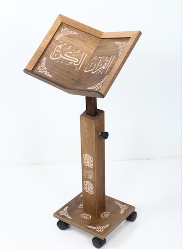 High quality laser engraved wooden Turkish Quran holder Large SIZE model MDF