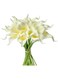 YHOME 20PCS White Artificial Flowers Fake Calla Lily Flowers,Real Touch Calla Lily Faux Flowers, Arrangement Bouquet for Home Garden Office Party Wedding Bouquet Centerpieces Flower Home Decoration