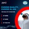 Al Ain Zero Sodium Free Drinking Water 200ml