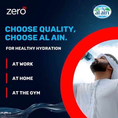 Al Ain Zero Sodium Free Drinking Water 200ml