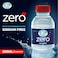 Al Ain Zero Sodium Free Drinking Water 200ml