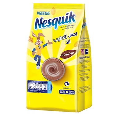 Nestle Nesquik Chocolate Milk Powder, 200g