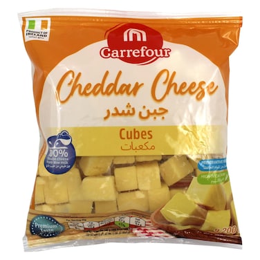 Carrefour White Cheddar Cheese Cubes, 200g