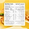 Sadia Jumbo Chicken Burger, Frozen Halal Chicken Burger Patties, 1kg