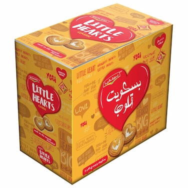 Britannia Little Hearts Classic Biscuits, 495g
