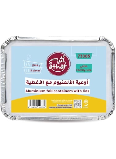 Disposable Aluminium Rectangle Containers Large With Lids
