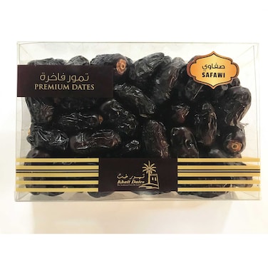 Khat Dates Safawi Saudi 500g