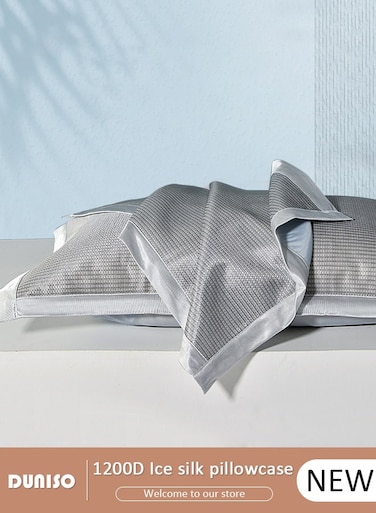 Cooling Pillow Case,1pcs Cooling Pillow Cases Luxury Soft Pillow Covers Breathable Ice Silk for Hot Sleepers Hair and Skin Friendly, Gift for Hot Sleepers in Summer,48 x 74 cm