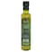Teeba Spanish Oil, 250ml