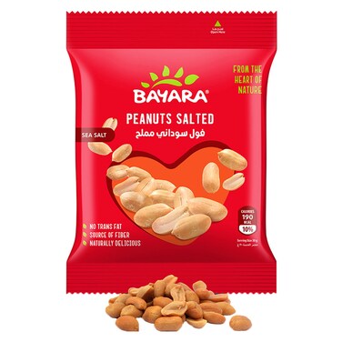 Bayara Salted Peanuts, 30g