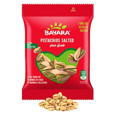 Bayara Salted Pistachios, 30g