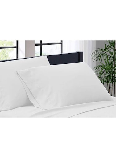 Home Retreat 2-Piece Pillow Case Set 50x75cm - White