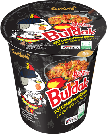 Samyang Hot Chicken Original Cup Noodles 70g