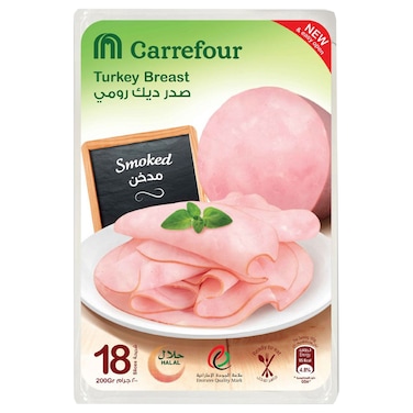 Carrefour Smoked Turkey Breast, 200g
