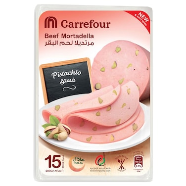 كارفور مرتديلا لحم بقر بالفستق، 200غ