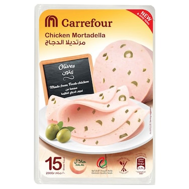 Carrefour Olives Chicken Mortadella, 200g