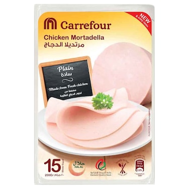 Carrefour Plain Chicken Mortadella, 200g