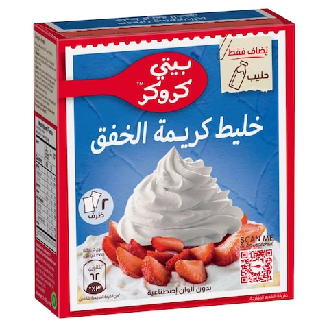 بيتي كروكر مزيج كريمة الخفق 70 غرام